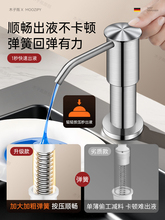 ?ȫ304���P�ϴ�����N��ˮ�۰�����ϴ��������Һ������؉�ȡ��