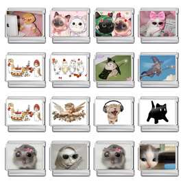 可爱猫咪系列意大利模块手链 图片打印钛钢DIY自由组合模块配件