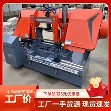 ȫ�Ԅ�䓽�䏴�GB4240�͏S�Ҹ���׃�l���َ�䏴��и�C