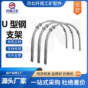 �V��U���֧��ú�V�������֧�oU�����25U/29U/36U���֧�܏S��