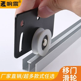 家具五金;家具配件;合页、铰链