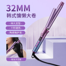 �羳�¿���l���nʽ32mm���l���o�l�����lؓ�x�Ӵ��˾��C�l��