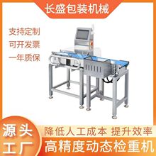 �Ԅ��ھ��z�طQ�ӑB�Q�ؙC �Ԅ������x�e�C �����z�y�C ���Sֱ��