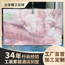 ʯʯۼtҰɽˮ̨һwϴ̨