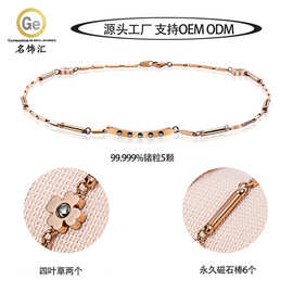 厂家现货磁石能量项链女式纯钛锗项链 日韩18K玫瑰金钛钢锗石项链
