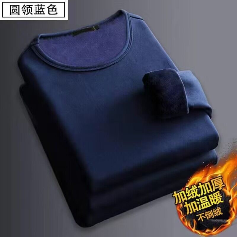 加绒加厚男士不倒绒保暖2025秋冬季长袖t恤圆领打底衫秋衣冬长袖|undefined