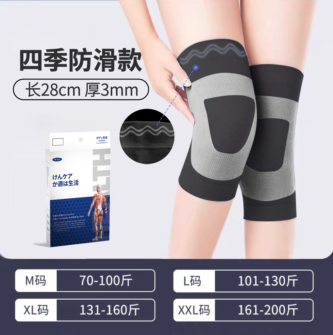 [박스형] 블랙앤그레이-사계절 레귤러 스타일