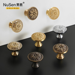 復古歐式黃銅衣櫃拉手美式仿古銅單孔法式輕奢金銀色抽屜全銅把手