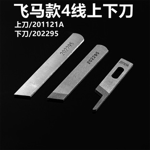�ܿ�C4 798��߅�C�i߅�C���p�C���ľ����µ�Ƭ �w�R700��߅�C��Ƭ