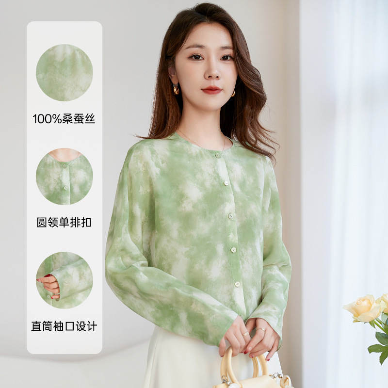 [Wholesale of Hangzhou Silk Women's Clothing] Fresh and Slimming Mulberry Silk Shirt for Women, Age-Reducing Loose Top 9690