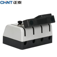 正泰隔离开关光伏太阳能用HK18系列正泰光伏闸刀隔离开关32A63A