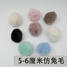 5-6����ë�����DIY�q�����ë������Ϸ��b��ëë��l�ë����