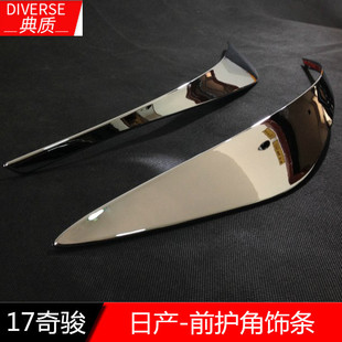 �m���17�����Eǰ�o��l ���l 17�����Eǰ���b����l ���bl