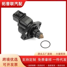 ���������� �������ﵡ�ٿ��Ʒ� MD628053 E9T15293C MD614380