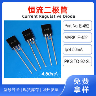 Constant Current Diode Model E-452 Package To-92-2L Current 4.5Ma Voltage 100V Turn-On Voltage 3.7V