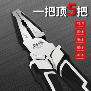 ���Q��9��늹��Q ����;ƫ���Q �W�t�Q���I��䓽z�Q �ϻ��Q�Ӽ���