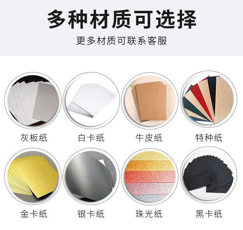 1688詳情_看圖王_15