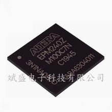 EPM240ZM100C7N  EPM240ZM68C7ȫԭbƷ