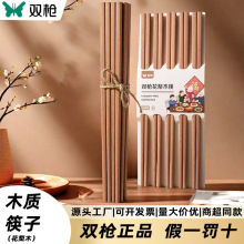 �p���M�ڸߙn����ľ��2024�¿����ľ���ӟo��oϞԭľ�ꌍľ��