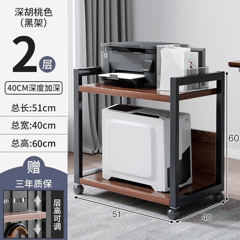 【♜♜】【40cm-2단으로 업그레이드 및 심화】다크월넛+블랙프레임♜♜♜♜