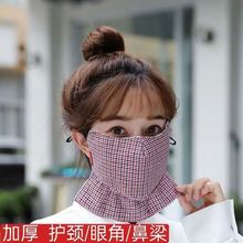 保暖口罩女冬季纯棉加厚加大成人防寒口罩防尘透气可水洗骑行面罩