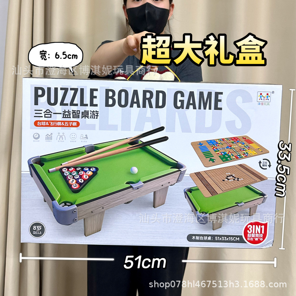 Juguetes de mesa de billar de madera para niños padres-hijos juegos de puzzle interactivos juguetes de juegos de videojuegos agencia puntos regalos al por mayor