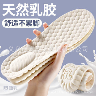 ̩�����zЬ�|Ůܛ�����m��վ���ۻ@���\�Ӝp���������͸���\��Ь