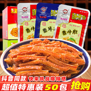 ȱ���X��ţ���ض����Ї����/����ʡ/������خa����������ë�ǽ�