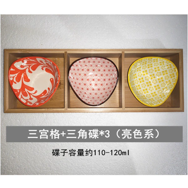 Sansangai+Triangle Disc*3 (Bright Color)
