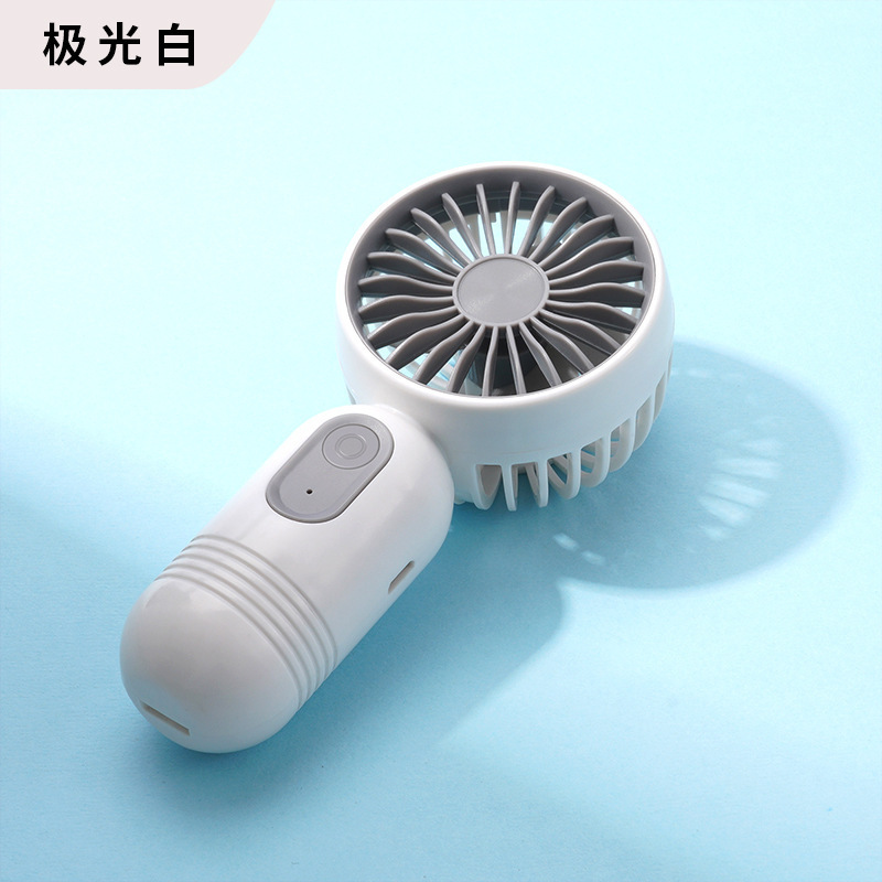 国境を越えた人気のミニハンドヘルド小型ファン USB 充電ファン 3 スピード強風充電ポータブル Amazon 小さなギフト|undefined