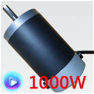 1000W