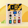Wooden electronic switch key, smart toy Montessori, wholesale, new collection, early education