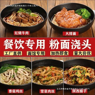 ���杲�^������杲�^�����A�Ʋ��������t��ţ�����w���杲�^���^