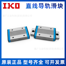 IKO�S��΢С�͌�܉MLF14C1R90PS2 ML9C1R50HS2/NBS ML7C1R55T0HS2