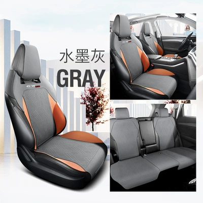 Modelə uyğun (Original) oturacaq örtükləri special seat cover suede - five-standard-version-ink-ash-changan-cs75-suede