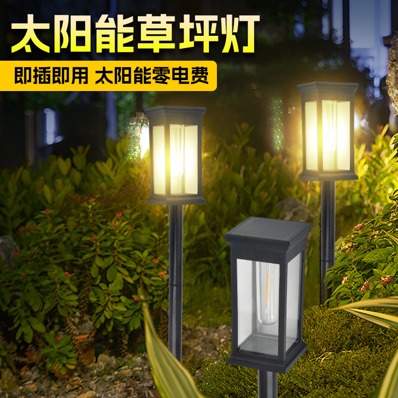 Luz solar transfronteriza jardín exterior decoración de jardín impermeable lámpara de césped luz inteligente de control de luz luz luz exterior