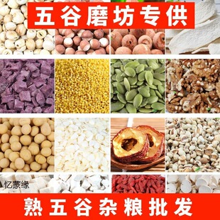 ������s�Z���l�͜غ決���S���ڶ���֥�����ĥ���Fĥ���{ԭ��