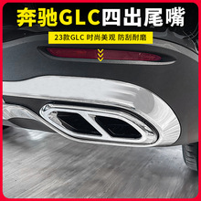 23-25YGLC260L GLC300LĳβŚֹbb