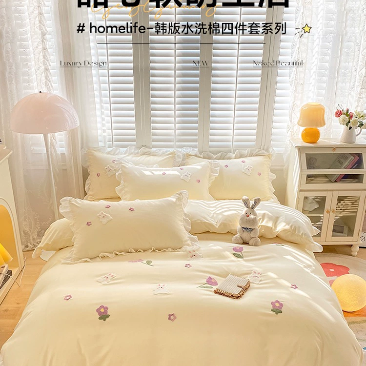 Комплект из четырех предметов из стираного хлопка в стиле принцессы с кружевным полотенцем, вышитым пододеяльником, простынями и простынями для студенческого общежития, постельное белье J ^