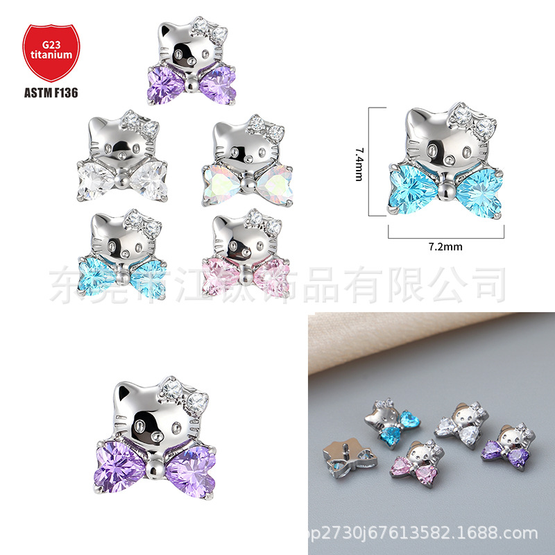 Labret stud lip piercing jewelry styling detail