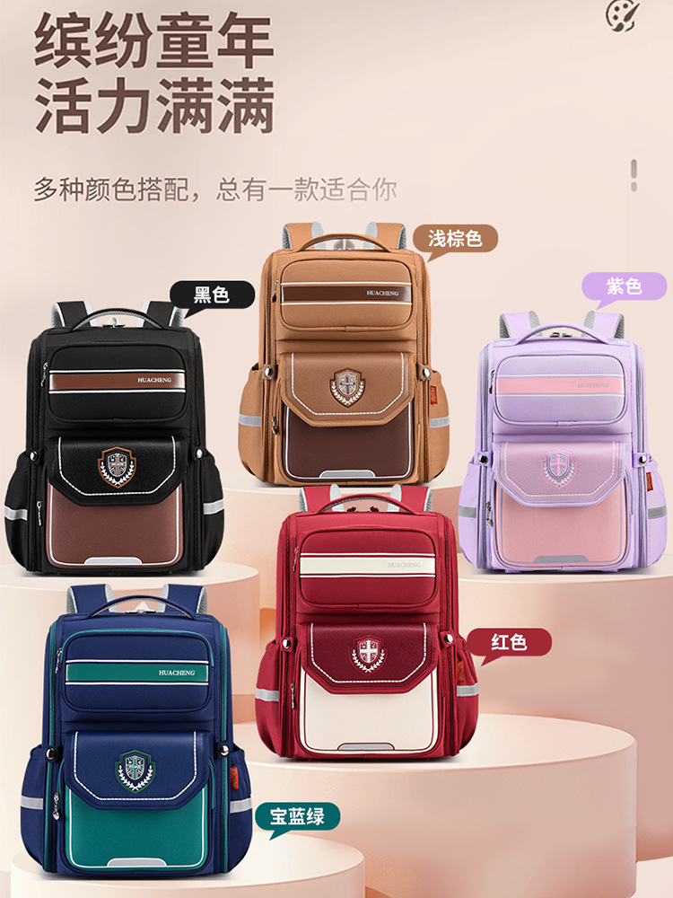 Nuevas mochilas escolares para estudiantes de primaria, mochilas para niños y niñas, grados 1 - 3 - 6, superligera para reducir la carga de la columna vertebral, gran capacidad