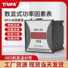 TAIFASҹ@ʽر๦x96/72ϵ