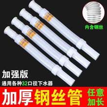 ϴĘ����ˮ��ͨ����ˮ�ܷ����ܵ������ˮ���ϰѳؼ��Lܛ�ܷ�����