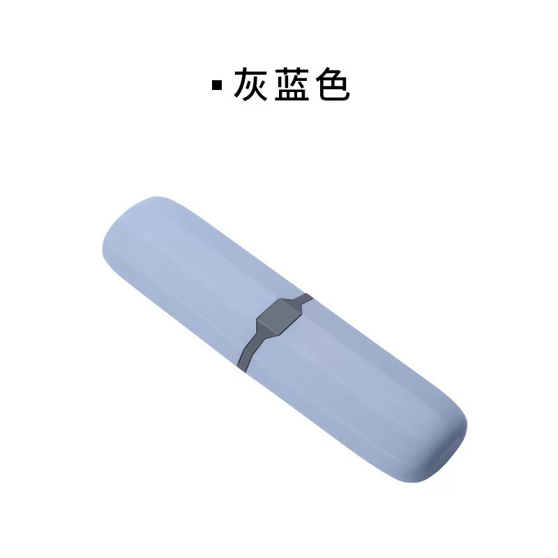 Caja de cepillo de dientes de viaje, caja de cepillo de dientes creativa y simple, venta al por mayor de artículos de viaje para estudiantes, tazas de cepillo de dientes de plástico antipolvo