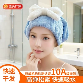浴巾、沙滩巾;干发巾干发帽;连帽浴巾