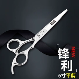 美发剪;狗狗清洁;美发梳