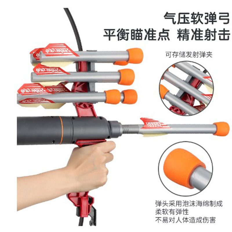 Transfronterizo Amazon Venta caliente de arco y flecha para niños traje interior y al aire libre deportes tiro lechón arco y flecha entre padres e hijos juguetes interactivos