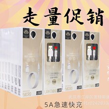 �m����A���늾�Ƽ����׿type-c�֙C�W���䔵����5A66W���