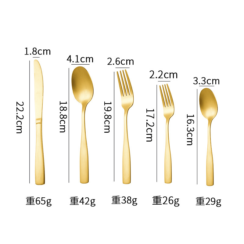 골드 5 피스 세트