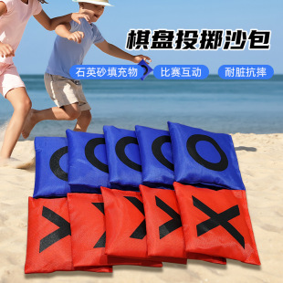 ���S���lͶ�Sɳ����ͥ�ە��Α�f����P�D���ֽM���Զ����H�ӻ���